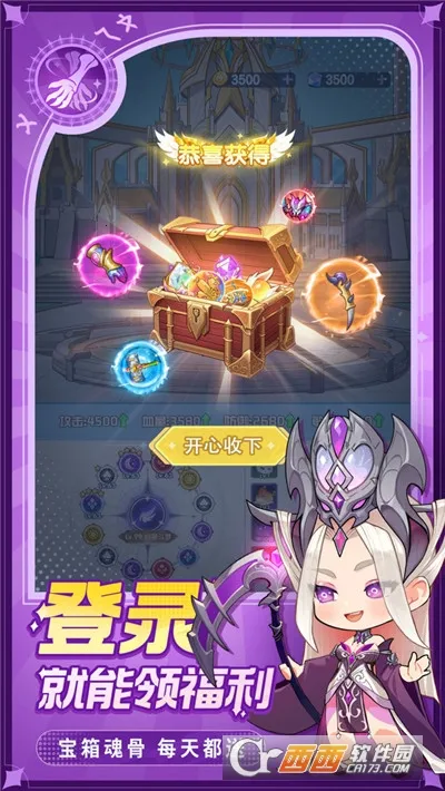 �������2026����v1.0 ��׿��