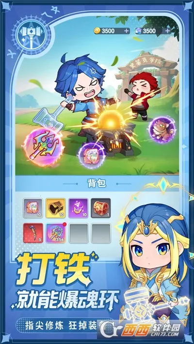 �������2026����v1.0 ��׿��