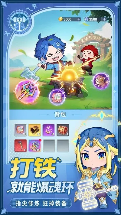 �������2026����v1.0 ��׿��