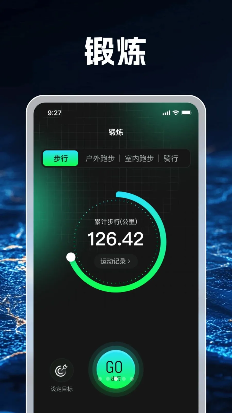 3D���ܵ�������2026���°汾v1.0.1 �ֻ���