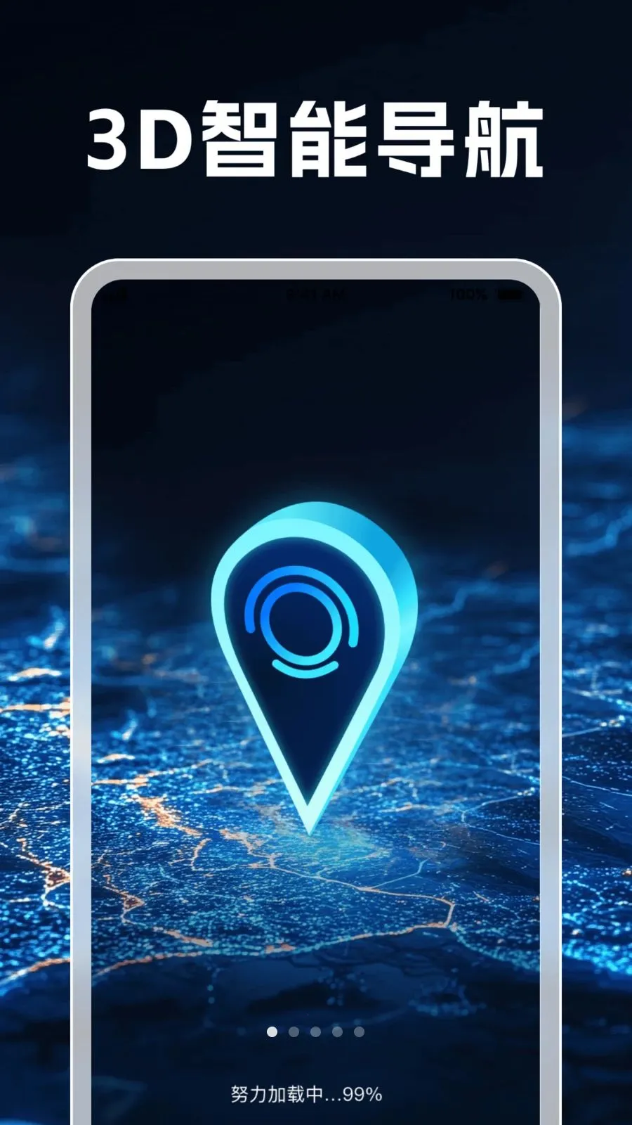 3D���ܵ�������2026���°汾v1.0.1 �ֻ���