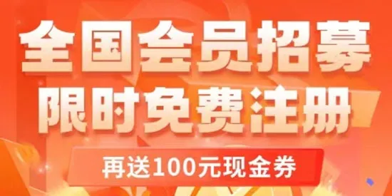 ������ѡ2026�ٷ�����