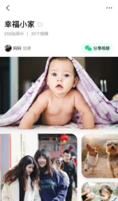 С����(��ͥ�������)