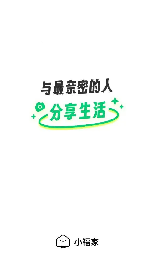 С����(��ͥ�������)v1.12.2 ��Ѱ�