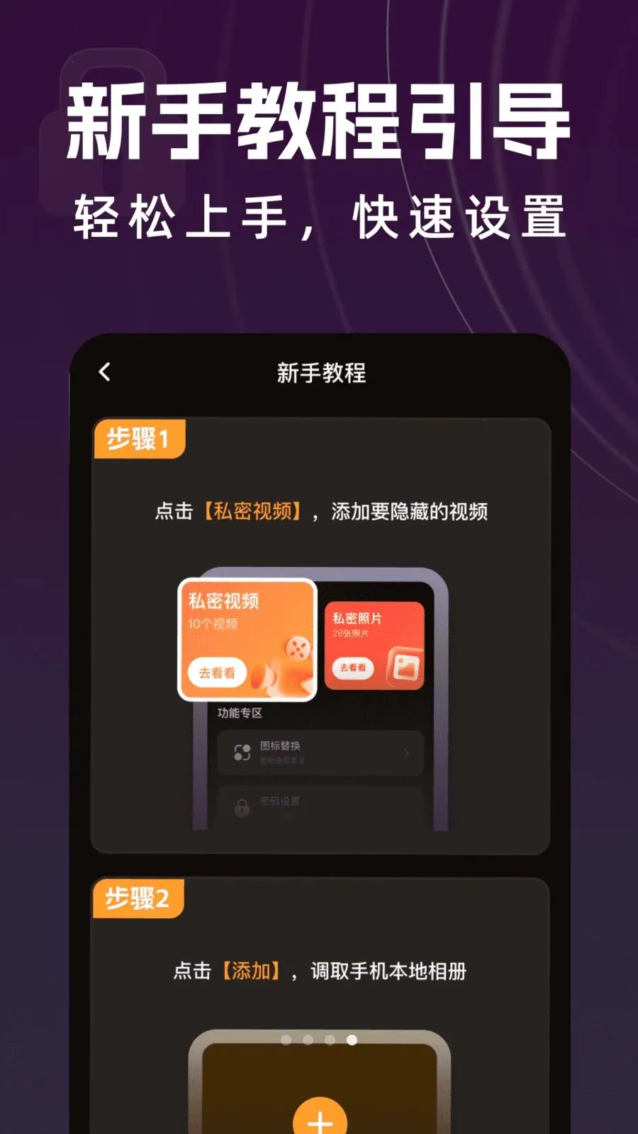 y31s���������������׿���ֻ���v1.0.0 ��׿��