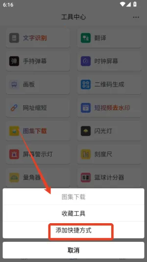 �Ἧ������2026����