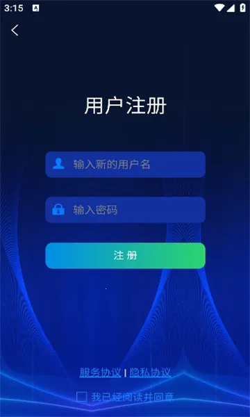 ���Ŵ�EMS(���ܼ��ƽ̨)v2.1.4 ��Ѱ�