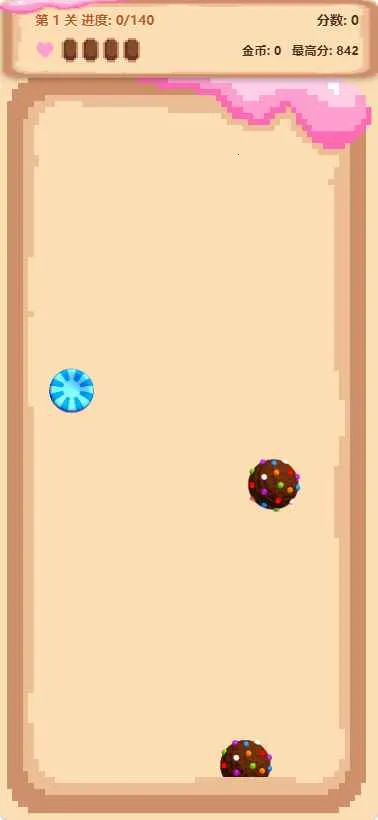 �ǹ�������2026���ذ�װv1.0 ��׿��