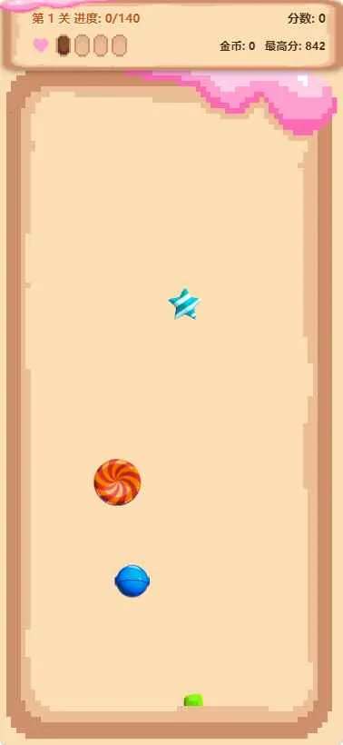 �ǹ�������2026���ذ�װv1.0 ��׿��