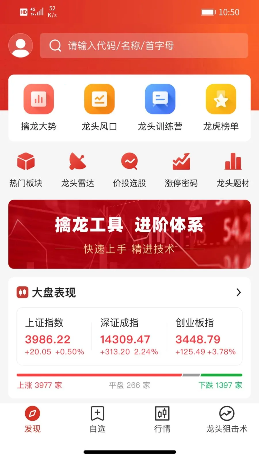 Լţ�ɵ�2026�ٷ����°汾v1.0.0 �ֻ���