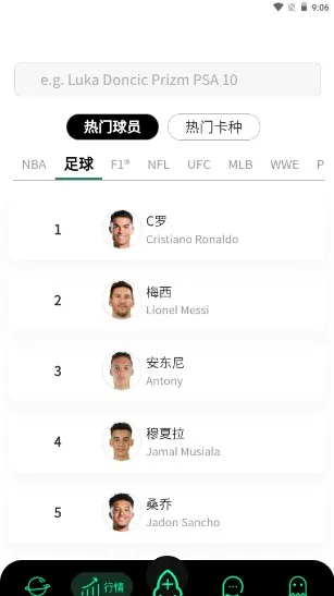 TopStox���(���ǿ�����ƽ̨)v1.1.47 ��׿��