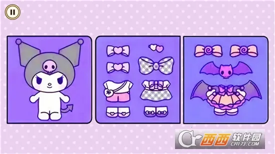 ���������ɴ���(��������С��Ϸ)v1.0 ��׿��