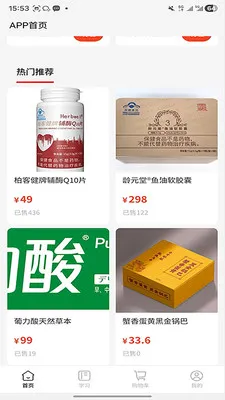 ����ʱ��(����ѧϰ����ƽ̨)v2.0.3 �ֻ���