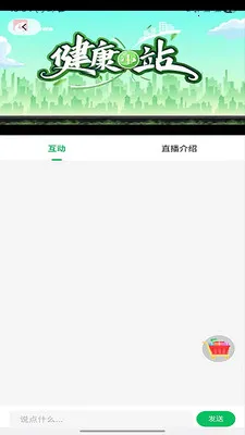 ����ʱ��(����ѧϰ����ƽ̨)v2.0.3 �ֻ���