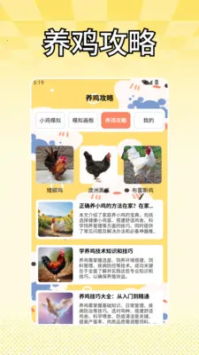 С��ģ����(ģ��������)v1.2 ��Ѱ�