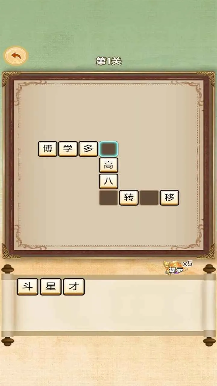 �ֺ���Ѱ����2026���°汾v1.0.0 �ٷ�����