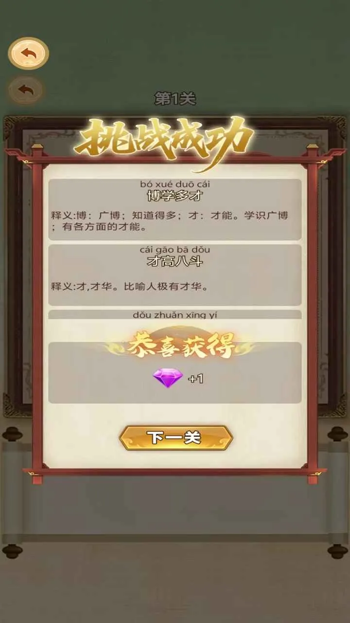 �ֺ���Ѱ����2026���°汾v1.0.0 �ٷ�����