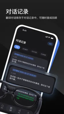 LEION AR�����۾�2026�ٷ�����v2.2.7 ��Ѱ�