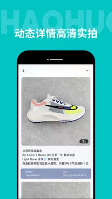 ����������2026�ٷ����°汾v1.1.0 ��Ѱ�