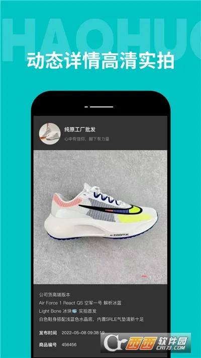 ����������2026�ٷ����°汾v1.1.0 ��Ѱ�