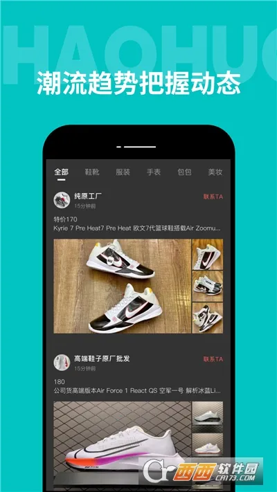 ����������2026�ٷ����°汾