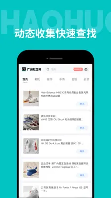 ����������2026�ٷ����°汾v1.1.0 ��Ѱ�