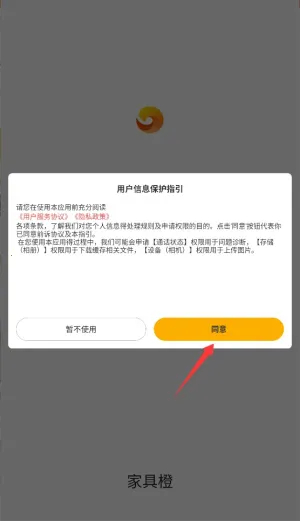 �Ҿ߳�2026���°汾