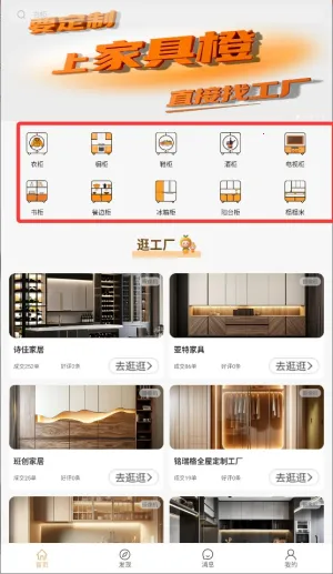 �Ҿ߳�2026���°汾