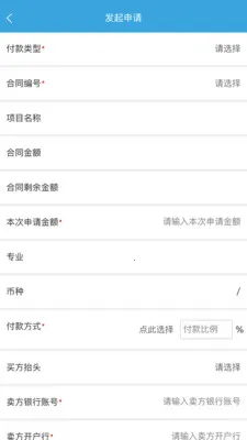 LM-Team2026�ٷ�����v1.2.023 ��׿��