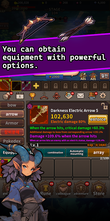 ���ռͣ������ִ�˵(������RPG��Ϸ)v1.0.15 �ٷ�����