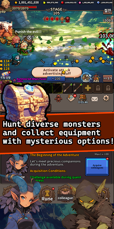 ���ռͣ������ִ�˵(������RPG��Ϸ)v1.0.15 �ٷ�����