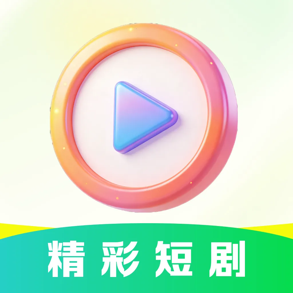 ��Ѷ̾����Ͽ�2026���°汾v1.0.0 �ٷ�����