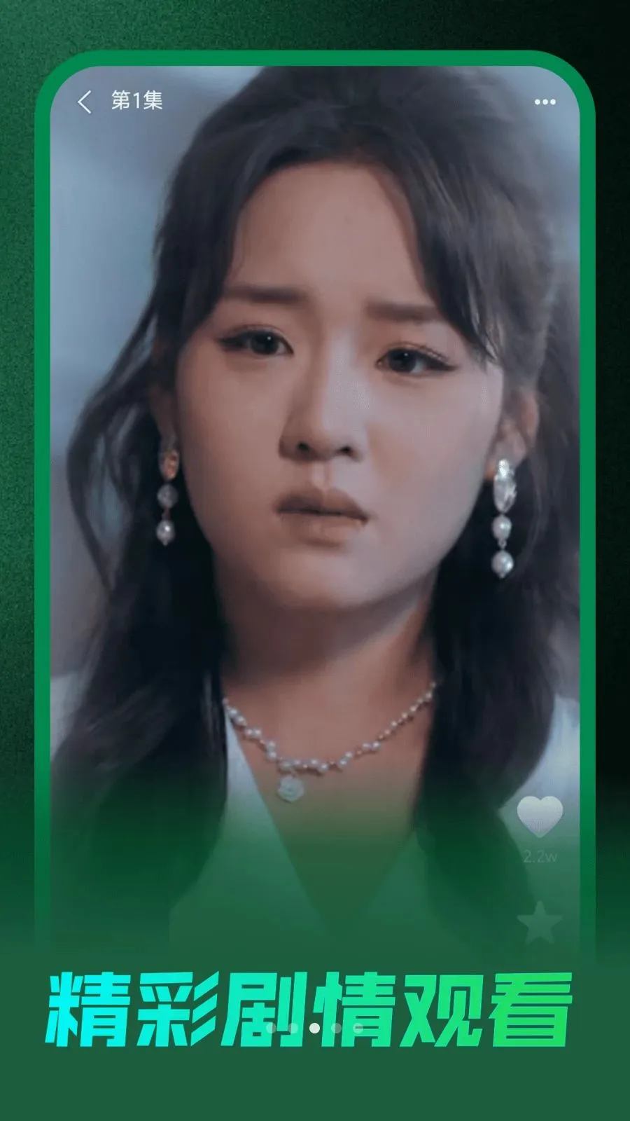 ��Ѷ̾����Ͽ�2026���°汾v1.0.0 �ٷ�����