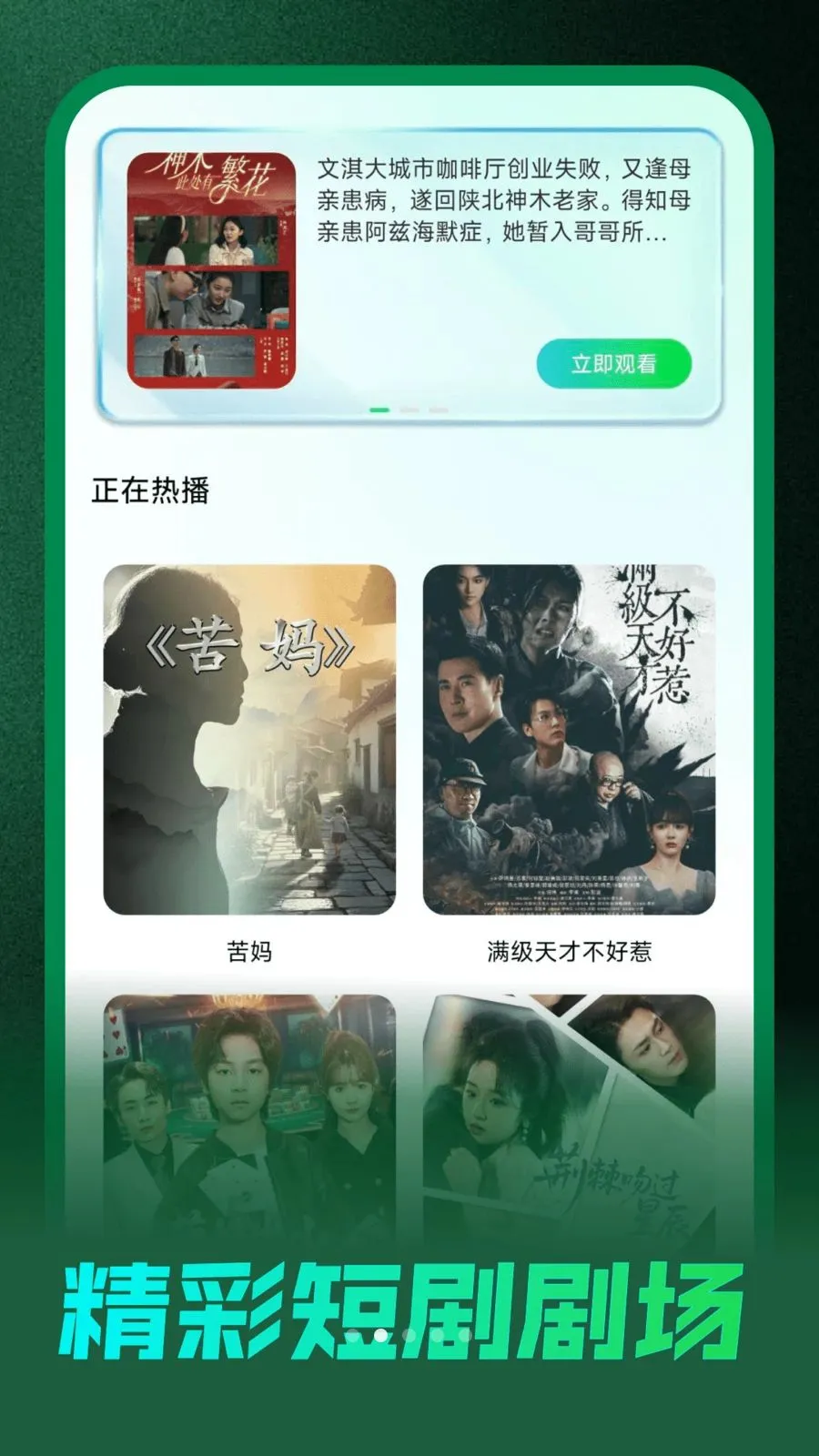 ��Ѷ̾����Ͽ�2026���°汾v1.0.0 �ٷ�����