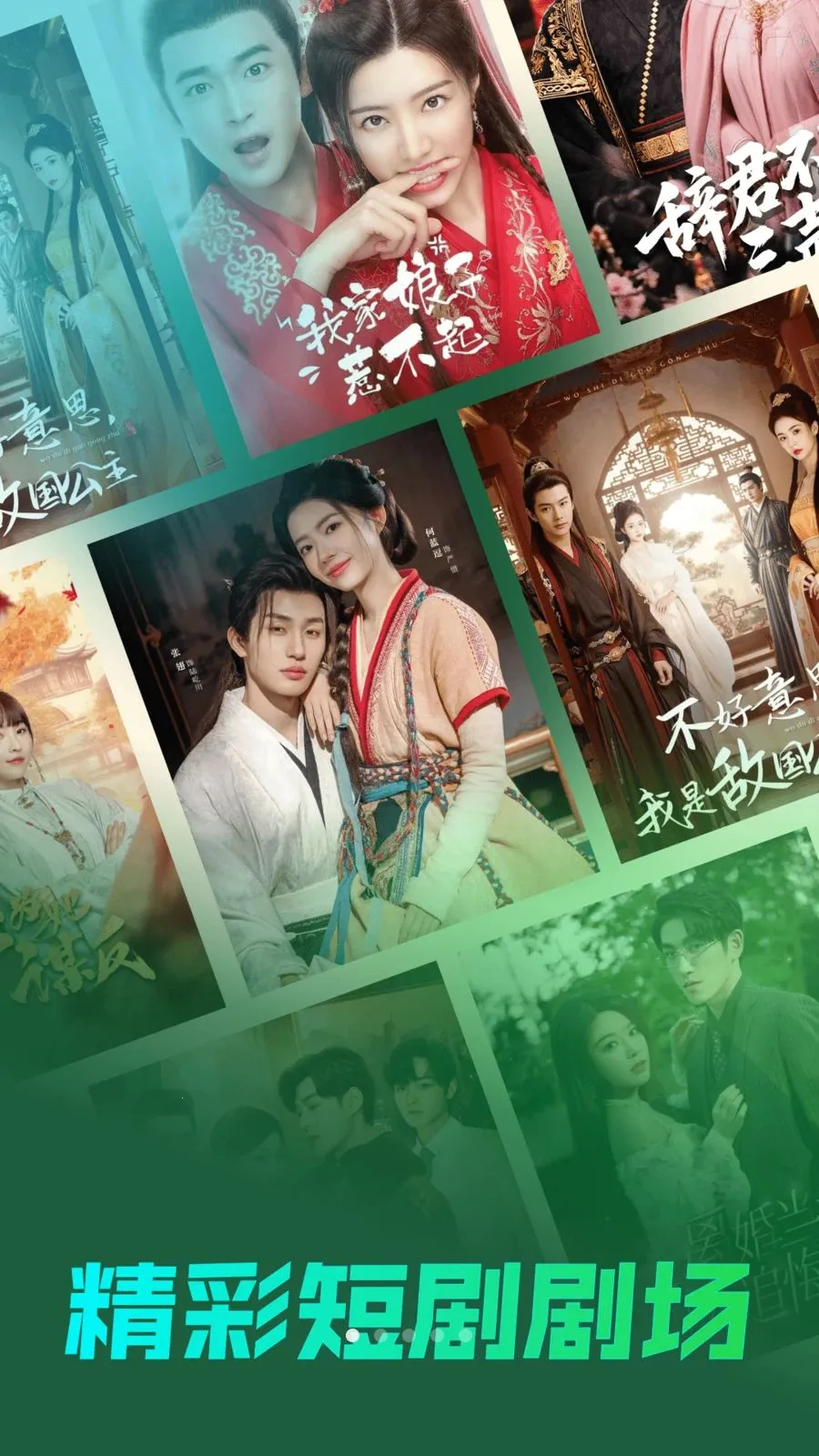 ��Ѷ̾����Ͽ�2026���°汾v1.0.0 �ٷ�����