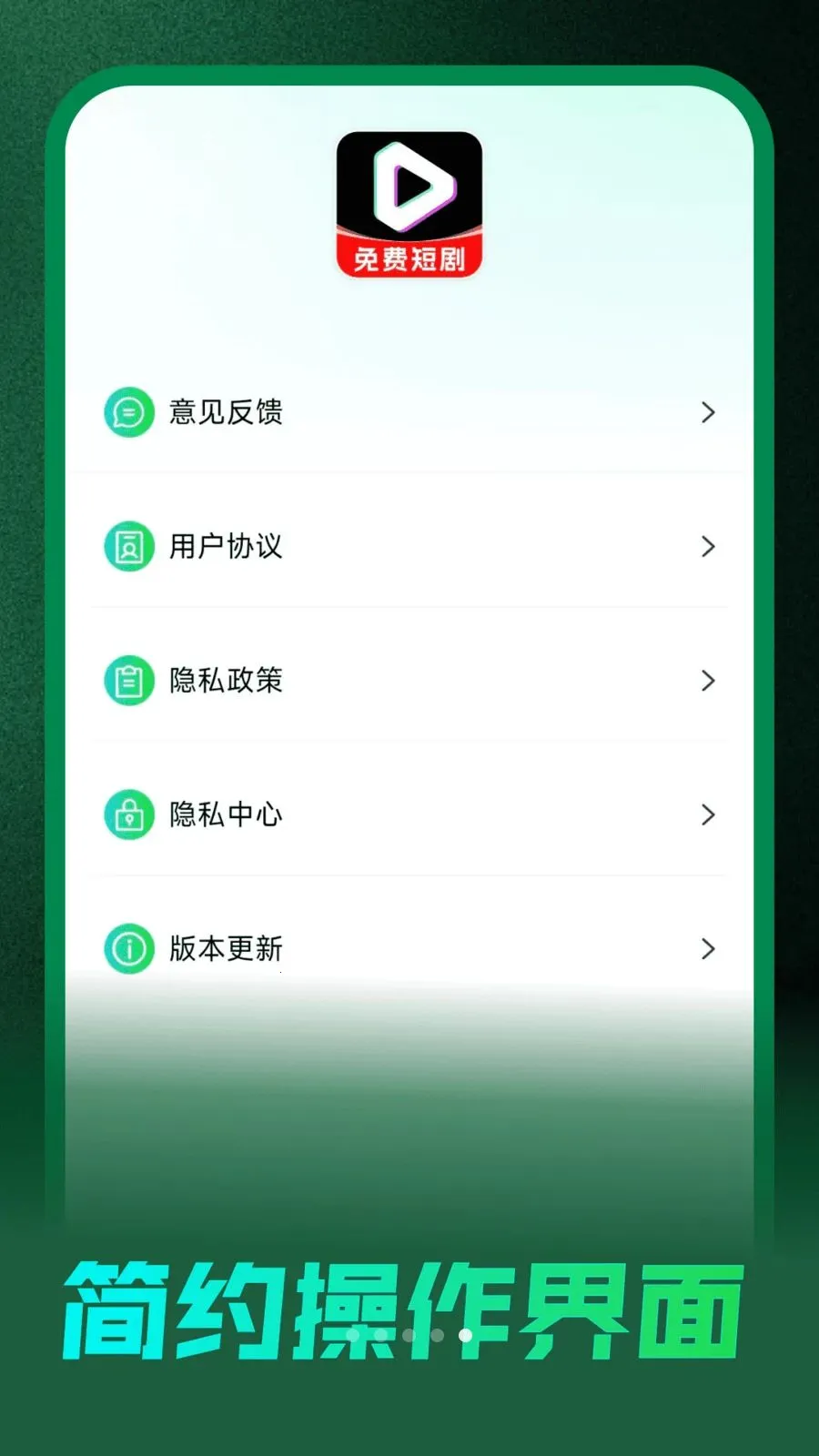 ��Ѷ̾����Ͽ�2026���°汾v1.0.0 �ٷ�����