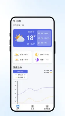 ����Ϧ����(�������APP)v1.0.1 �ֻ���