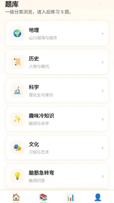 ��������2026���°汾v0.1.0.4 ��Ѱ�