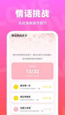 ��С�ļ���2026����v1.0.0 ��׿��