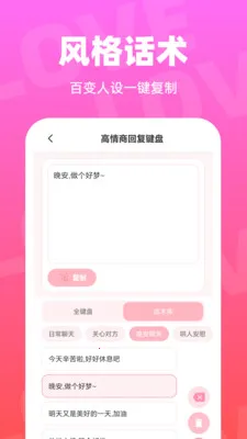 ��С�ļ���2026����v1.0.0 ��׿��