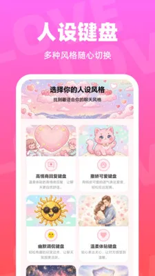 ��С�ļ���2026����v1.0.0 ��׿��