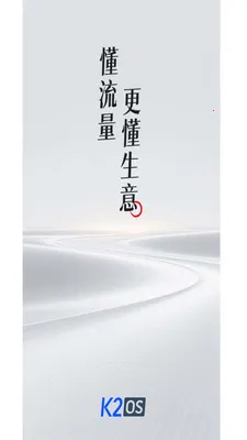 K2OS2026���ذ�װv1.0.0 ��Ѱ�