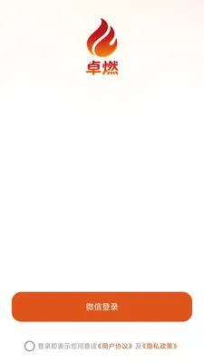 ׿ȼֱ������ƽ̨2026�ٷ�����v26.04.17 �ٷ�����