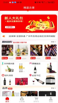 �����ű������ֻ���v1.0.4 �ֻ���