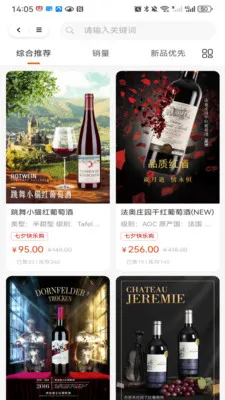 �����ű������ֻ���v1.0.4 �ֻ���