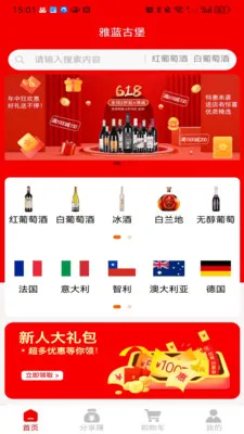 �����ű������ֻ���v1.0.4 �ֻ���