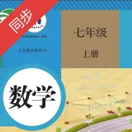 ������ѧͬ��(��ѧ�������)v3.1080.34.2 ��Ѱ�