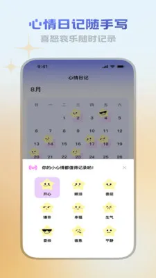 ������վ(������¼����Ӧ��)v3.5.0 ��Ѱ�