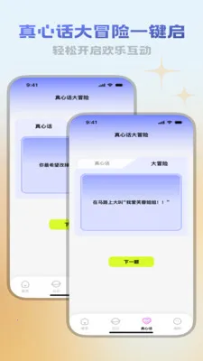 ������վ(������¼����Ӧ��)v3.5.0 ��Ѱ�