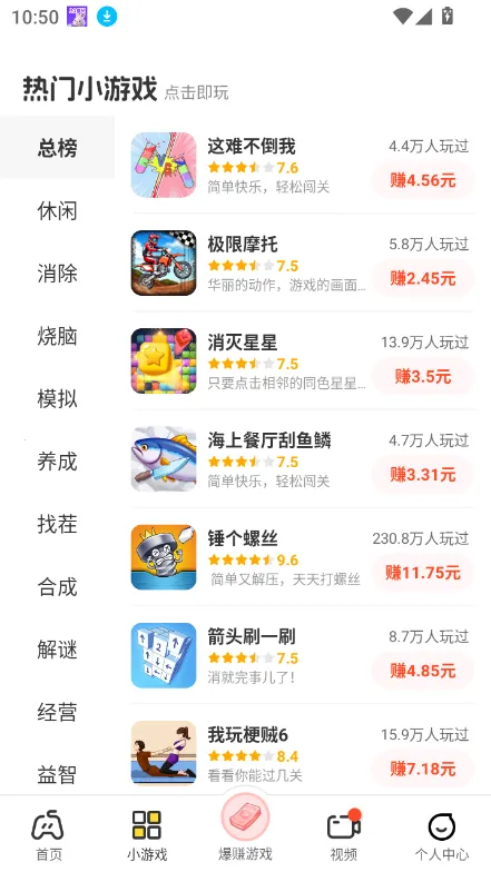 99����2026���ذ�װv2.3.9 �ֻ���